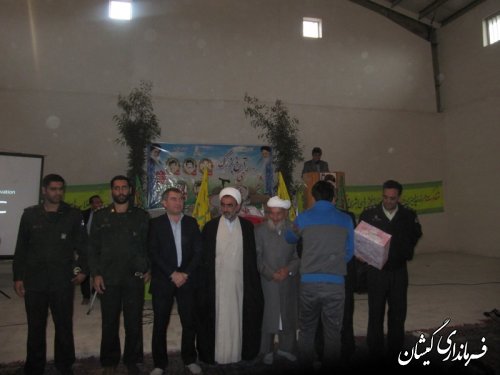 مراسم یادواره "شهدای آرخ بزرگ "شهرستان گمیشان