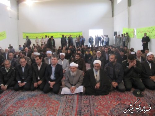 مراسم یادواره "شهدای آرخ بزرگ "شهرستان گمیشان