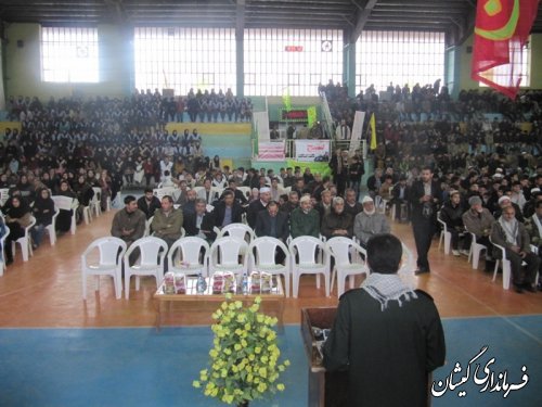 گردهمایی بزرگ بسیجیان"شکوه پایداری"در گمیشان