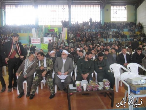 گردهمایی بزرگ بسیجیان"شکوه پایداری"در گمیشان