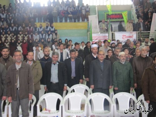 گردهمایی بزرگ بسیجیان"شکوه پایداری"در گمیشان