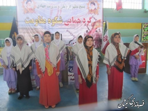 گردهمایی بزرگ بسیجیان"شکوه پایداری"در گمیشان