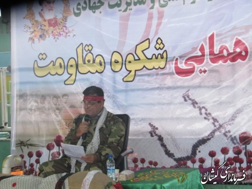 گردهمایی بزرگ بسیجیان"شکوه پایداری"در گمیشان