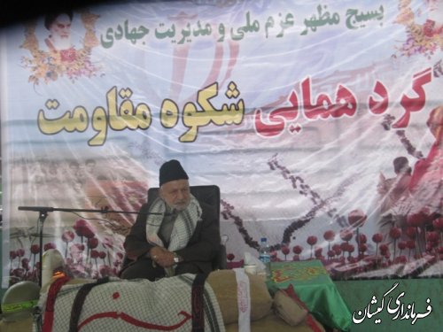 گردهمایی بزرگ بسیجیان"شکوه پایداری"در گمیشان