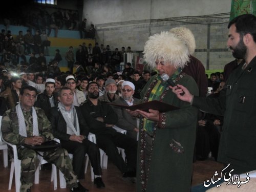 گردهمایی بزرگ بسیجیان"شکوه پایداری"در گمیشان