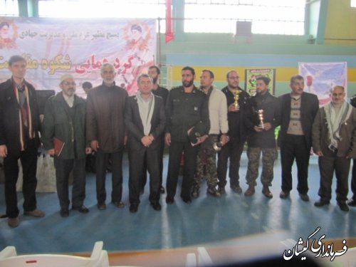 گردهمایی بزرگ بسیجیان"شکوه پایداری"در گمیشان