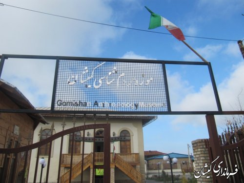 بازدید دانشجویان دانشگاه پیام نور گرگان از بافت های تاریخی شهرستان گمیشان