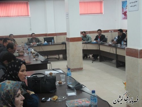 برگزاری جلسه کمیته استقبال سفر رئیس جمهور(کاروان تدبیر وامید)در گمیشان