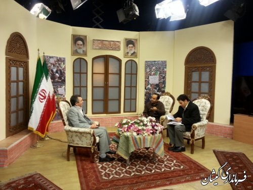 مصاحبه زنده تلویزیونی فرماندارگمیشان با برنامه کاروان تدبیر وامید صدا وسیمای مرکز گلستان