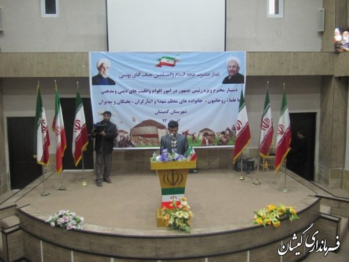 فرماندار گمیشان:بستر وزمینه های توسعه ای درشهرستان گمیشان فراهم است
