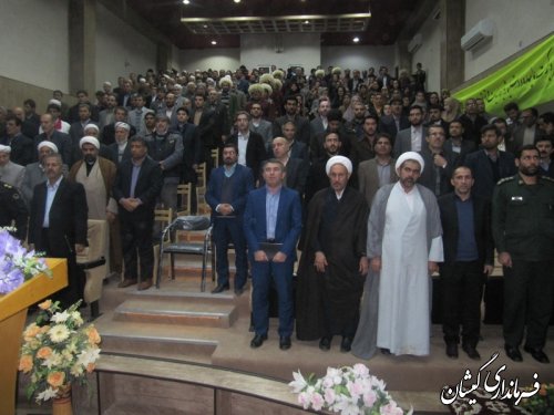فرماندار گمیشان:بستر وزمینه های توسعه ای درشهرستان گمیشان فراهم است