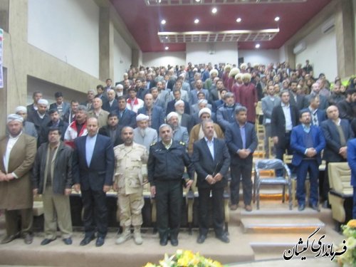 فرماندار گمیشان:بستر وزمینه های توسعه ای درشهرستان گمیشان فراهم است