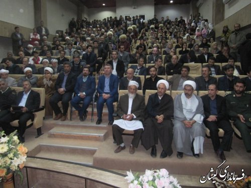فرماندار گمیشان:بستر وزمینه های توسعه ای درشهرستان گمیشان فراهم است