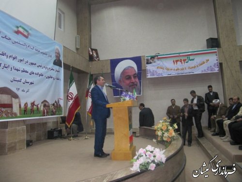 فرماندار گمیشان:بستر وزمینه های توسعه ای درشهرستان گمیشان فراهم است