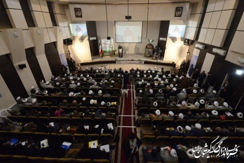 کنگره شعر اهل بیت در استان گلستان