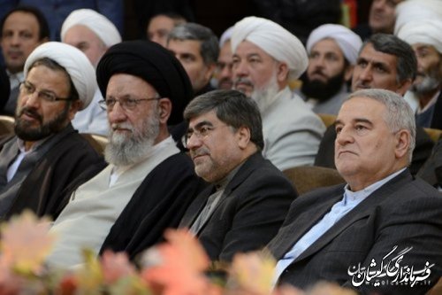 کنگره شعر اهل بیت در استان گلستان