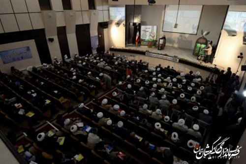 کنگره شعر اهل بیت در استان گلستان