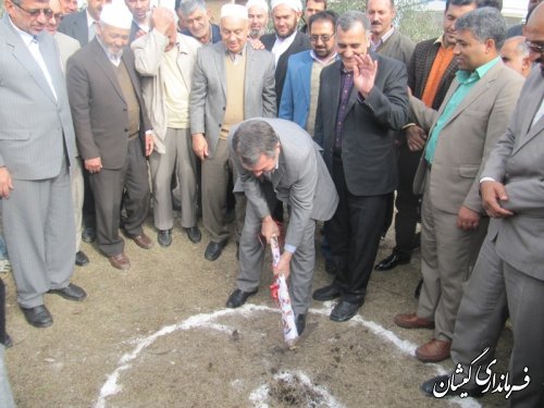 کلنگ زنی احداث مدرسه "خیر ساز" در روستای قرمسه شهرستان گمیشان