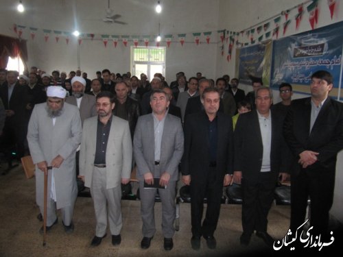 آیین تودیع ومعارفه بخشدار بخش گلدشت شهرستان گمیشان برگزار شد