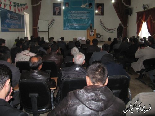 آیین تودیع ومعارفه بخشدار بخش گلدشت شهرستان گمیشان برگزار شد