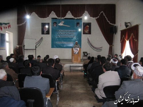 آیین تودیع ومعارفه بخشدار بخش گلدشت شهرستان گمیشان برگزار شد