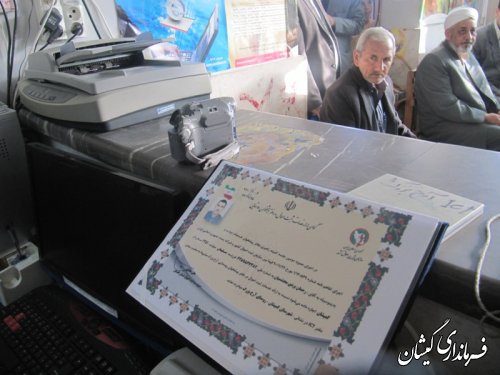 افتتاح اولین دفتر پیشخوان خدمات روستایی ثبت احوال گلستان درگمیشان