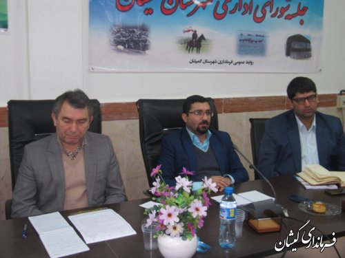 فرماندار گمیشان:حماسه تاریخی نهم دی سال 88نشان پایبندی مردم به ارزشهای انقلاب ورهبری است
