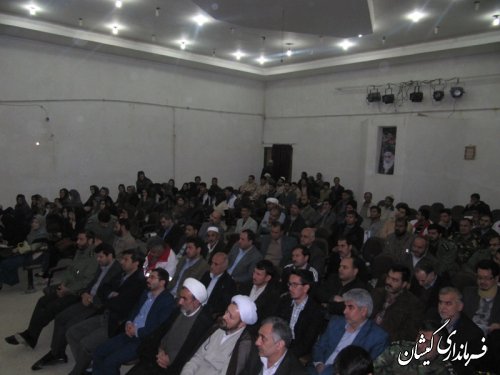 برگزاری همایش گرامیداشت "حماسه نهم دیماه"در شهرستان گمیشان