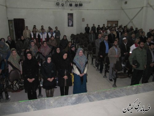 برگزاری همایش گرامیداشت "حماسه نهم دیماه"در شهرستان گمیشان