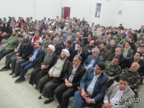 برگزاری همایش گرامیداشت "حماسه نهم دیماه"در شهرستان گمیشان