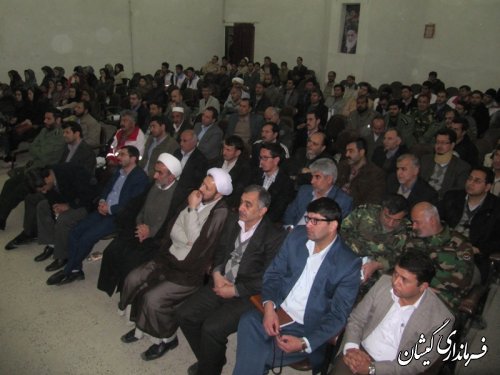 برگزاری همایش گرامیداشت "حماسه نهم دیماه"در شهرستان گمیشان