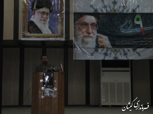 برگزاری همایش گرامیداشت "حماسه نهم دیماه"در شهرستان گمیشان
