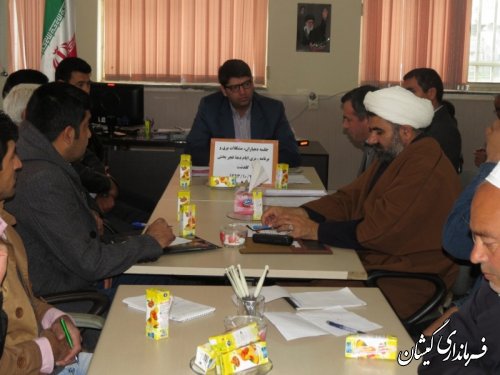 جلسه هماهنگی برنامه های یوم الله دهه مبار ک فجر در بخش گلدشت