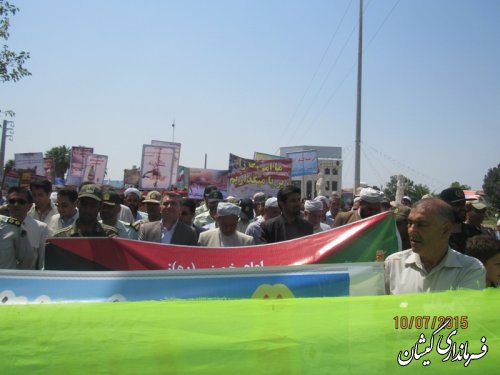 مراسم راهپیمایی بزرگ روز جهانی قدس  در شهرستان گمیشان برگزار شد