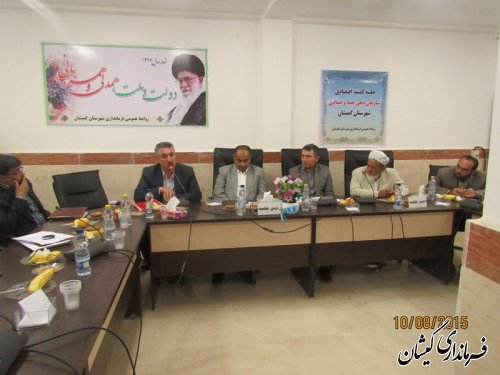 فرماندار گمیشان:برای مقابله با صید و صیادی غیر مجاز اقدام اقتصادی و ایجاد فرصت اشتغال،ضروری است.