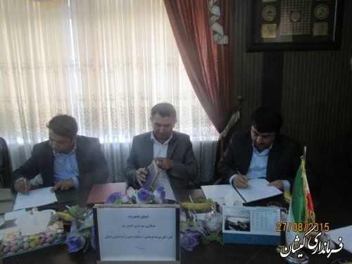 امضای تفاهم نامه همکاری شهرداری گمیش تپه با اداره کل میراث فرهنگ،صنایع دستی وگردشگری استان