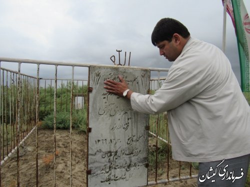 مراسم غبارروبی شهدای روستای آرخ بزرگ بخش گلدشت برگزار شد