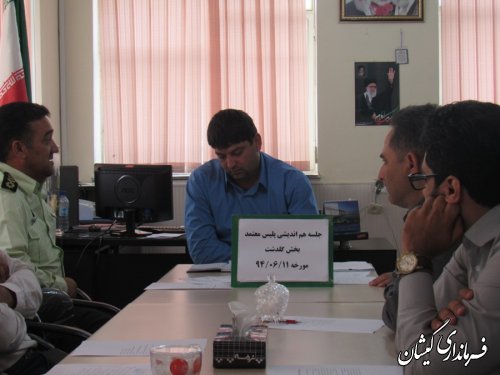 جلسه هم اندیشی پلیس معتمد بخش گلدشت برگزار شد