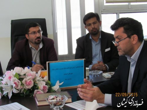 جلسه هماهنگی آزمون دوره ای وسایل توزین و سنجش سبک شهرستان گمیشان برگزار شد