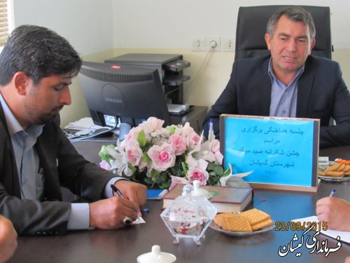 جلسه هماهنگی برگزاری مراسم جشن شکرانه صید میگو گمیشان برگزار شد