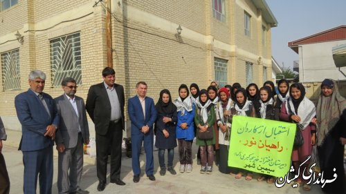مراسم استقبال از کاروان راهیان نور دبیرستان خدیجه کبری(س) سیمین شهر برگزار شد