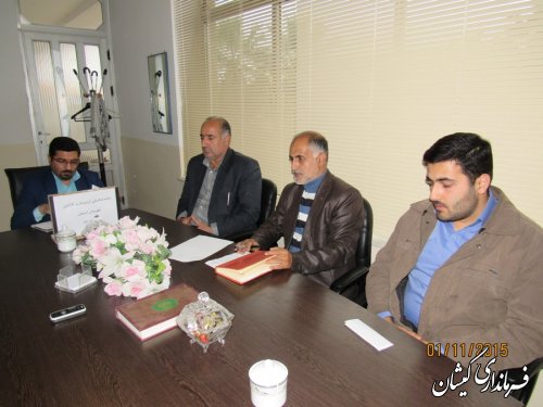 جلسه هماهنگی ستاد گرامیداشت یوم ا... 13آبان گمیشان برگزار شد