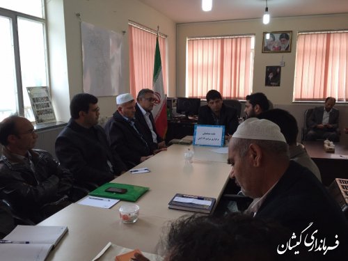 جلسه هماهنگی ستاد گرامیداشت یوم ا... 13آبان بخش گلدشت برگزار شد