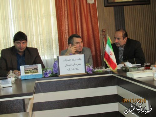 اصل مشارکت حداکثری،حاکمیت قانون واقتدار مجریان در برخورد با تخلفات انتخابات مهم است