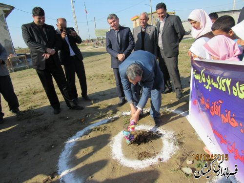 با حضور فرماندار مراسم کلنگ زنی مدرسه مشارکتی،خیری روستای مرادبردی برگزار شد