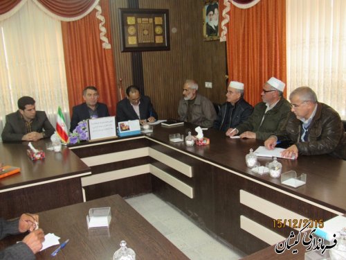اولین جلسه مشترک فرماندار با هیات اجرایی و هیات نظارت بر انتخابات شهرستان برگزار شد