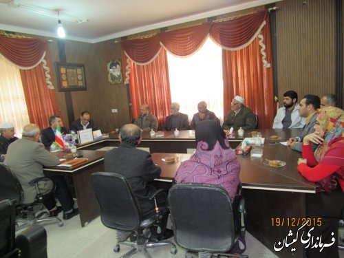 جلسه انتخاب معتمدین هیات اجرایی انتخابات مجلس شورای اسلامی شهرستان گمیشان برگزار شد