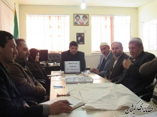 دوازدهمین جلسه ستاد انتخابات بخش گلدشت برگزار شد