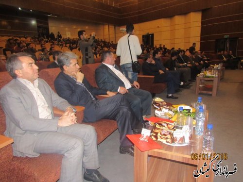 فرماندار گمیشان در همایش تخصصی توسعه استان برپایه ایده های جوانان حضور یافت