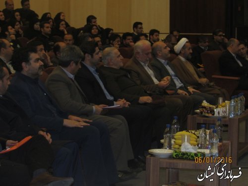 فرماندار گمیشان در همایش تخصصی توسعه استان برپایه ایده های جوانان حضور یافت